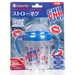 Cốc tập uống nước có ống hút Chuchu 200ml (Màu ngẫu nhiên) - mặt sau