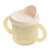 Cốc tập uống silicone Moyuum 3 giai đoạn (Vàng) - mặt phải
