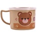 Cốc uống nước cho bé Mamago Brown Bear 85g - mặt sau