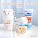 Cốc uống nước Honper HP2406 185ml (Mẫu ngẫu nhiên) - mặt phải