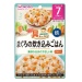 Cơm trộn Wakodo cá ngừ rau củ Nhật Bản 80g - mặt trước