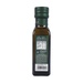 Dầu ăn Olive Olympias 100ml - mặt phải