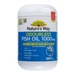 Dầu cá Nature’s Way 1000mg 200Viên - mặt trước