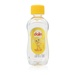 Dầu dưỡng ẩm toàn thân trẻ em Dalin 100ml - mặt trước