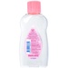 Dầu Massage và dưỡng ẩm Johnsons baby oil cho bé 0M+ (200ml)  - mặt trái