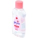 Dầu Massage và dưỡng ẩm Johnsons baby oil cho bé 0M+ (200ml)  - mặt sau