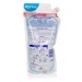 Dung dịch rửa bình sữa 700ml dạng túi Pigeon - mặt trái