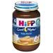Dinh dưỡng đóng lọ HiPP vị cháo sữa và bích quy 5140 (190g) - mặt trái