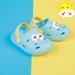 Dép sục KidsPlaza 688 goodluck Oggy xanh - mặt trái