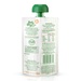  Dinh dưỡng trái cây nghiền hữu cơ chuối, phúc bồn tử & vani ONLY ORGANIC 8m+ - mặt trái