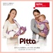Địu trẻ em Aprica Pitta Beige 39402 (màu tím) - góc nghiêng