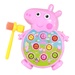 Đồ chơi đập chuột Pegpa Pig CY.8830 - mặt trái
