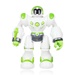 Đồ chơi robot siêu nhân CY.2057 - mặt phải