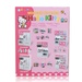Đồ chơi tủ bếp in hình chú mèo Hello Kitty - mặt trái