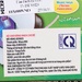 Đồ chơi đàn hình chú bò con IM.SD9923 - góc nghiêng