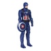 Đồ chơi đội trưởng Mỹ Captain America có đèn CY.3899-3 - mặt phải