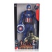 Đồ chơi đội trưởng Mỹ Captain America có đèn CY.3899-3 - góc nghiêng