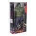 Đồ chơi người khổng lồ xanh Hulk có đèn CY.3899-1 - mặt sau
