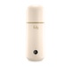 Máy hâm nước pha sữa cầm tay Mini Smart 2 FB3625VA 280ml - mặt trước