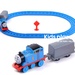 Bộ đồ chơi đường ray khởi đầu Thomas BGL96 - mặt trái