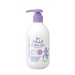 Dưỡng thể Hatomugi Tone Up UV SPF31+ (250ml) - mặt phải