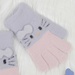 Găng tay len cho bé KidsPlaza 22K-G04 - mặt trái