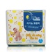 Giấy đa năng cho bé Kiza 100% giấy nhập khẩu - mặt trước