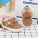 Giày tập đi KidsPlaza basic 22K-S3 (Nâu) - mặt trước