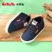 Giày thời trang bé trai Crtartu tím than dây vàng XAH11-B - hình 12