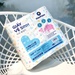 Giấy vệ sinh 9 cuộn 3 lớp KidsPlaza - mặt sau