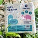 Giấy vệ sinh 9 cuộn 3 lớp KidsPlaza - mặt phải