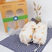Gối chặn Kids Plaza Muslin hình quả PG23 - mặt trước