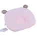 Gối lõm hình chú hổ Beiner 4649 - hình 9