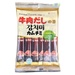 Hạt nêm bò, rau, nấm Daesang 120g  - mặt trước
