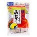 Hạt nêm cá ngừ Ajinomoto 112g (8g x 14gói) - mặt trước