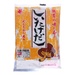 Hạt nêm nấm Shiitake 48g - mặt trước