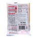 Hạt nêm nấm Shiitake 48g - mặt trái
