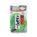Hạt nêm rong biển AJINOMOTO 56g Nhat.NK - mặt trước