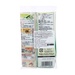 Hạt nêm rong biển AJINOMOTO 56g Nhat.NK - mặt sau
