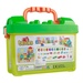 Hộp đồ chơi xếp hình chữ số CY.188-233 - mặt sau
