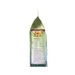Sữa A2 nguyên kem dạng bột (1kg) cho trẻ em (trên 1 tuổi) và người lớn - mặt phải