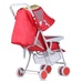 Xe đẩy em bé Kiza KZ601 - hình 12