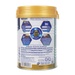 Sữa Vinamilk Optimum Gold 2 400g cho bé 6M-12M - mặt trái