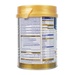 Sữa Vinamilk Optimum Gold 2 400g cho bé 6M-12M - mặt phải