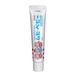 Gel trị muỗi Muhi 15g - mặt trái