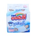 Bỉm dán Goon NewBorn 90 (nội địa) (sơ sinh - 5kg) - mặt trước