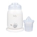 Máy hâm sữa và thức ăn 4in1 Fatzbaby màu trắng - mặt trước