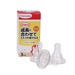 Núm ty Chuchu Silicone 3pc - mặt trước