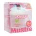 Bình tập uống có ống hút Mugtre Richell RC20212 màu xanh (200ml) - góc nghiêng