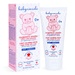 Kem chống và trị hăm chiết xuất hoa cúc, PANTHENOL và ZnO Babycoccole 0M+ 75ml - mặt trước
